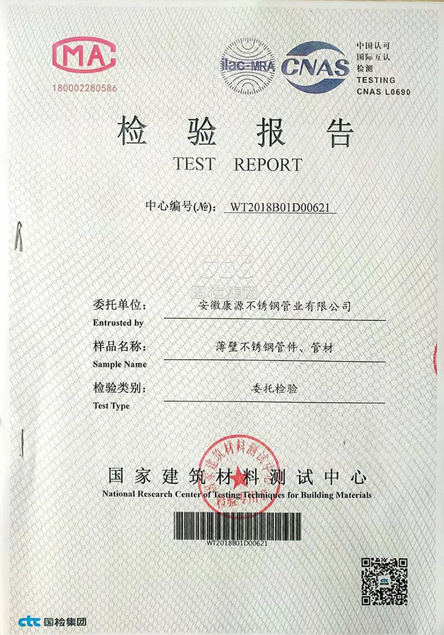 �z�y(c��)��(b��o)��