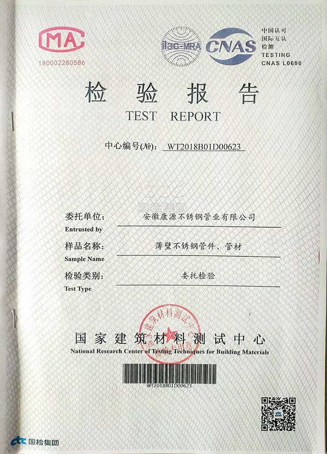 �z�y(c��)��(b��o)��