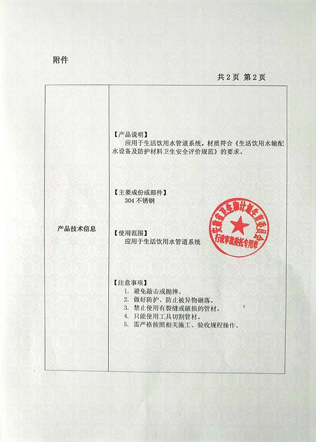 �z�y(c��)��(b��o)��