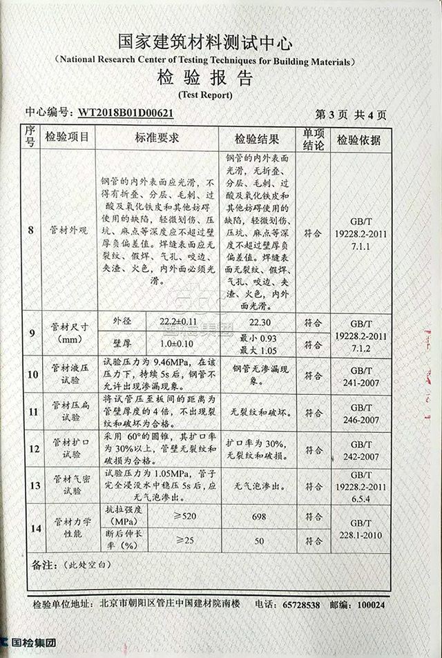 �z�y��(b��o)��