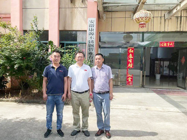 安徽康源不銹鋼水管出口新加坡 銅閥門出口韓國